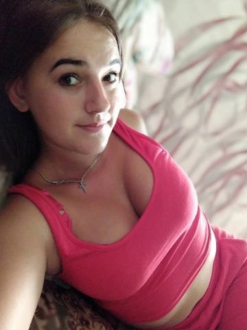 Лина